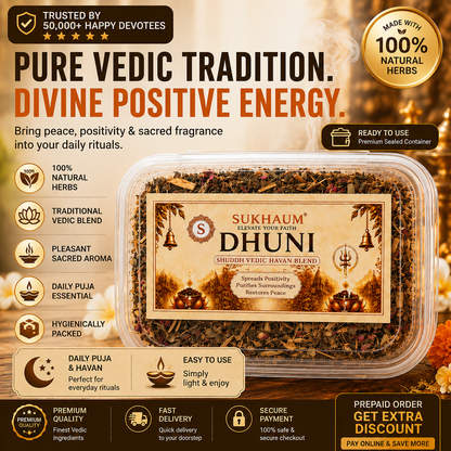 Sukhaum™ Dhuni – Shuddh Vedic Havan Blend