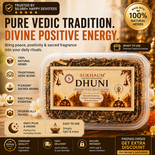 Sukhaum™ Dhuni – Shuddh Vedic Havan Blend
