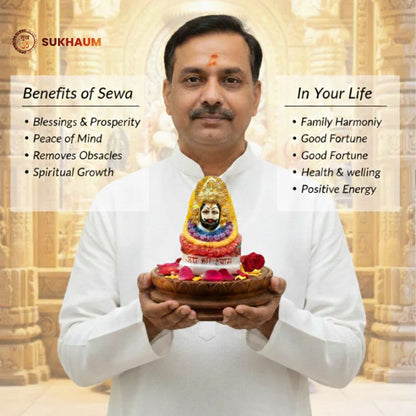 Baba Khatu Shyam Sidhh Murti