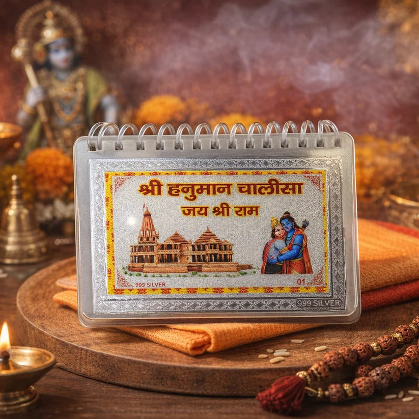 Shri Hanuman Chalisa – Pocket Size Divine Blessing