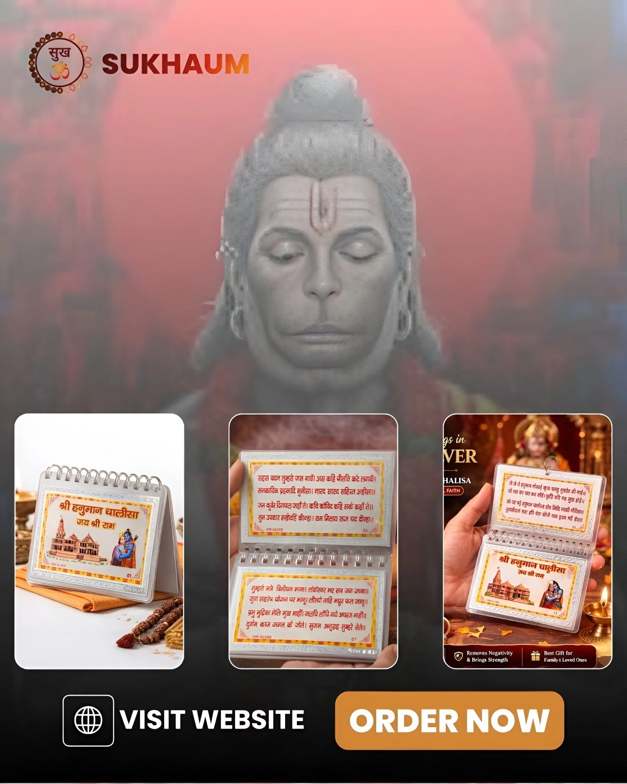 Shri Hanuman Chalisa – Pocket Size Divine Blessing