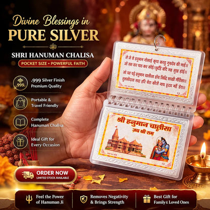 Shri Hanuman Chalisa – Pocket Size Divine Blessing